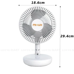 Quạt Sạc Xiaomi MI-LUX A2 Plus 18.6 x 15 x 29.4cm (EA)