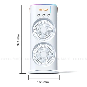 Quạt Sạc Điện Phun Sương Xiaomi MI-LUX A3 PLUS 37.4 x 16.5cm (EA)