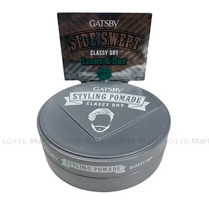 갸스비 Classy DRY 왁스 75G