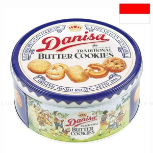Danisa 버터쿠키 200G 1