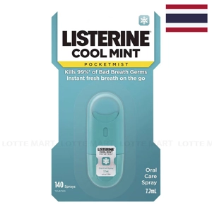 XTM LISTERINE COOLMINT 7.7ML
