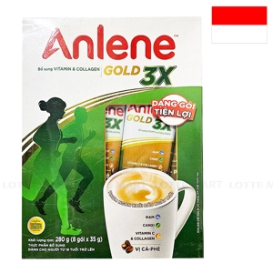 Anlene골드 3X 커피맛 분유 (35G x 8포) 1