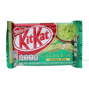킷캣 녹차 초콜릿 35G