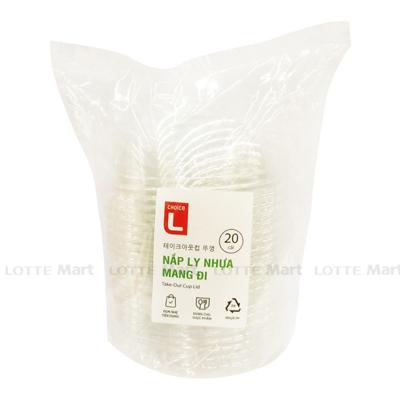 Nắp Ly Nhựa Mang Đi Choice L Lốc 20 Cái