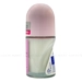 https://www.lottemart.vn/media/catalog/product/cache/75x75/0/0/0000042429357-2.jpg.webp