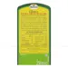 https://www.lottemart.vn/media/catalog/product/cache/75x75/0/0/0000080053811-3.jpg.webp