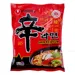 https://www.lottemart.vn/media/catalog/product/cache/75x75/0/0/0031146150601-1_1.jpg.webp