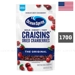 https://www.lottemart.vn/media/catalog/product/cache/75x75/0/0/0031200001597-1.jpg.webp