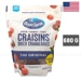 https://www.lottemart.vn/media/catalog/product/cache/75x75/0/0/0031200004130-1.jpg.webp