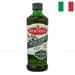 https://www.lottemart.vn/media/catalog/product/cache/75x75/0/0/0041790001600-1.jpg.webp