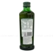 https://www.lottemart.vn/media/catalog/product/cache/75x75/0/0/0041790001600-2.jpg.webp