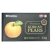 https://www.lottemart.vn/media/catalog/product/cache/75x75/0/4/0400280570000-4-1.jpg.webp