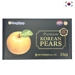 https://www.lottemart.vn/media/catalog/product/cache/75x75/0/4/0400280570000-4_3.jpg.webp