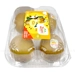 https://www.lottemart.vn/media/catalog/product/cache/75x75/0/4/0400298040007-3.jpg.webp
