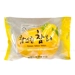 https://www.lottemart.vn/media/catalog/product/cache/75x75/0/4/0400307280004-4.jpg.webp