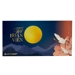 https://www.lottemart.vn/media/catalog/product/cache/75x75/0/4/0400309370000-3_2.jpg.webp