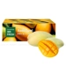 https://www.lottemart.vn/media/catalog/product/cache/75x75/0/4/0400313080001-1.jpg.webp