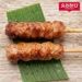 https://www.lottemart.vn/media/catalog/product/cache/75x75/0/4/0400317250004-1.jpg.webp