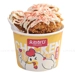 https://www.lottemart.vn/media/catalog/product/cache/75x75/0/4/0400320780000-2.jpg.webp