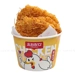 https://www.lottemart.vn/media/catalog/product/cache/75x75/0/4/0400320800005-3.jpg.webp