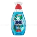 https://www.lottemart.vn/media/catalog/product/cache/75x75/0/9/0934868199199-1.jpg.webp