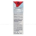 https://www.lottemart.vn/media/catalog/product/cache/75x75/1/8/18935217400253-3.jpg.webp