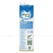 https://www.lottemart.vn/media/catalog/product/cache/75x75/1/9/19415522001271-3.jpg.webp