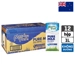 https://www.lottemart.vn/media/catalog/product/cache/75x75/1/9/19415522285008-1.jpg.webp