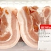 https://www.lottemart.vn/media/catalog/product/cache/75x75/2/2/2204240000006-1.jpg.webp