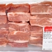 https://www.lottemart.vn/media/catalog/product/cache/75x75/2/2/2204280000004-3.jpg.webp