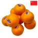 https://www.lottemart.vn/media/catalog/product/cache/75x75/2/2/2295530000004-1.jpg.webp