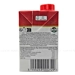 https://www.lottemart.vn/media/catalog/product/cache/75x75/3/1/3155253004729-3.jpg.webp