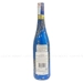 https://www.lottemart.vn/media/catalog/product/cache/75x75/3/2/3263280111768-2.jpg.webp