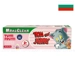 https://www.lottemart.vn/media/catalog/product/cache/75x75/3/8/3800013510810-1-1.jpg.webp