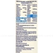 https://www.lottemart.vn/media/catalog/product/cache/75x75/3/8/38934841901963-3.jpg.webp