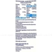 https://www.lottemart.vn/media/catalog/product/cache/75x75/3/8/38934841901970-3-1.jpg.webp