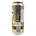 https://www.lottemart.vn/media/catalog/product/cache/75x75/4/0/4000856003404-2.jpg.webp
