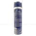 https://www.lottemart.vn/media/catalog/product/cache/75x75/4/0/4005808300198-2.jpg.webp