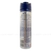 https://www.lottemart.vn/media/catalog/product/cache/75x75/4/0/4005808302598-2.jpg.webp