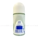https://www.lottemart.vn/media/catalog/product/cache/75x75/4/0/4005808816118-3.jpg.webp