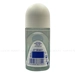 https://www.lottemart.vn/media/catalog/product/cache/75x75/4/0/4005808837540-3.jpg.webp