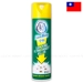 https://www.lottemart.vn/media/catalog/product/cache/75x75/4/7/4710084170501-1.jpg.webp