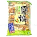https://www.lottemart.vn/media/catalog/product/cache/75x75/4/7/4710144202784.jpg.webp