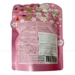 https://www.lottemart.vn/media/catalog/product/cache/75x75/4/8/4897047803567-2.jpg.webp