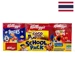 https://www.lottemart.vn/media/catalog/product/cache/75x75/4/8/4897888003935-1.jpg.webp