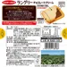 https://www.lottemart.vn/media/catalog/product/cache/75x75/4/9/4901050138186-3.jpg.webp