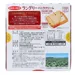 https://www.lottemart.vn/media/catalog/product/cache/75x75/4/9/4901050138193-2.jpg.webp