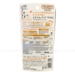 https://www.lottemart.vn/media/catalog/product/cache/75x75/4/9/4901301378453-2.jpg.webp