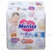 https://www.lottemart.vn/media/catalog/product/cache/75x75/4/9/4901301418975-2-1_1_1.jpg.webp