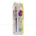 https://www.lottemart.vn/media/catalog/product/cache/75x75/4/9/4901301442956-3.jpg.webp